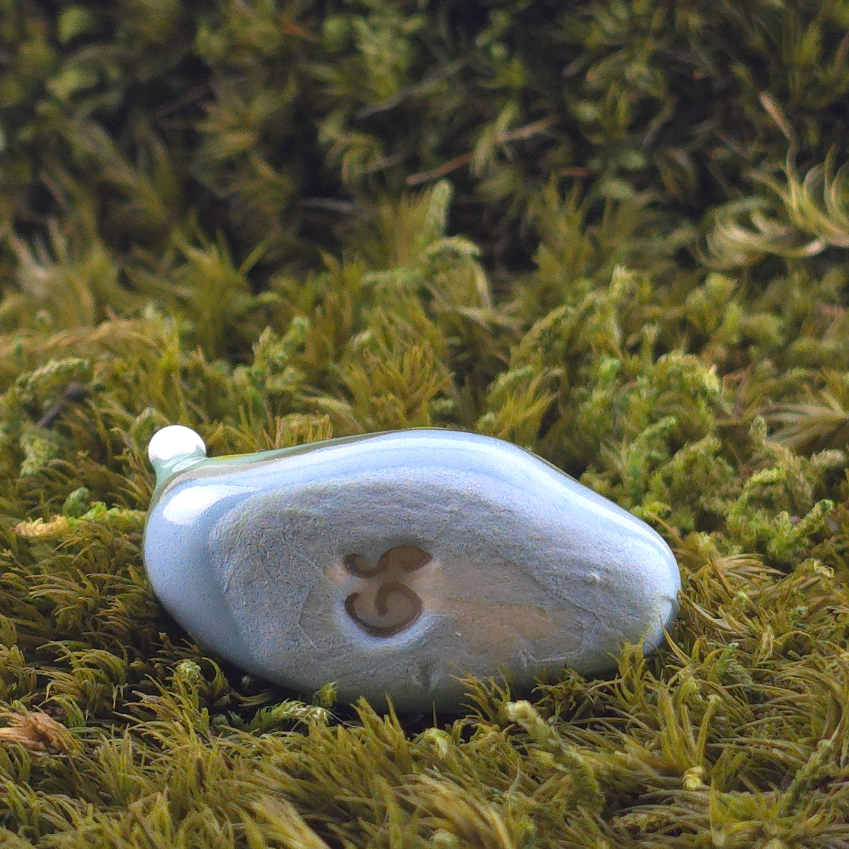 Ceramic Slug: Mouldie